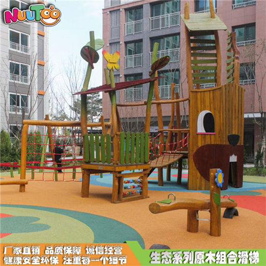 樂圖非標(biāo)游樂幼兒園戶外游樂配套設(shè)施