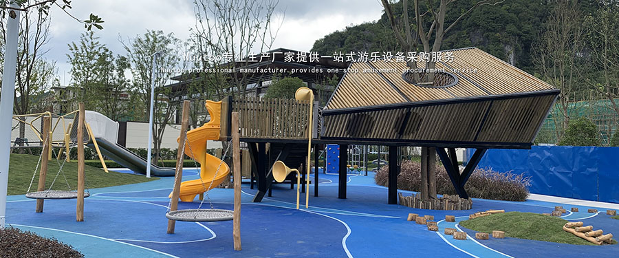 26_淘氣堡+室內兒童樂園