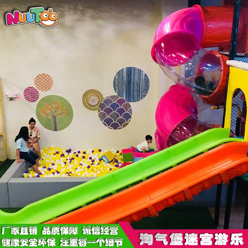 適合于室內(nèi)游樂場的游樂產(chǎn)品價格是多少？