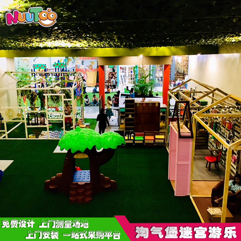 加盟兒童游樂場或許并不容易！