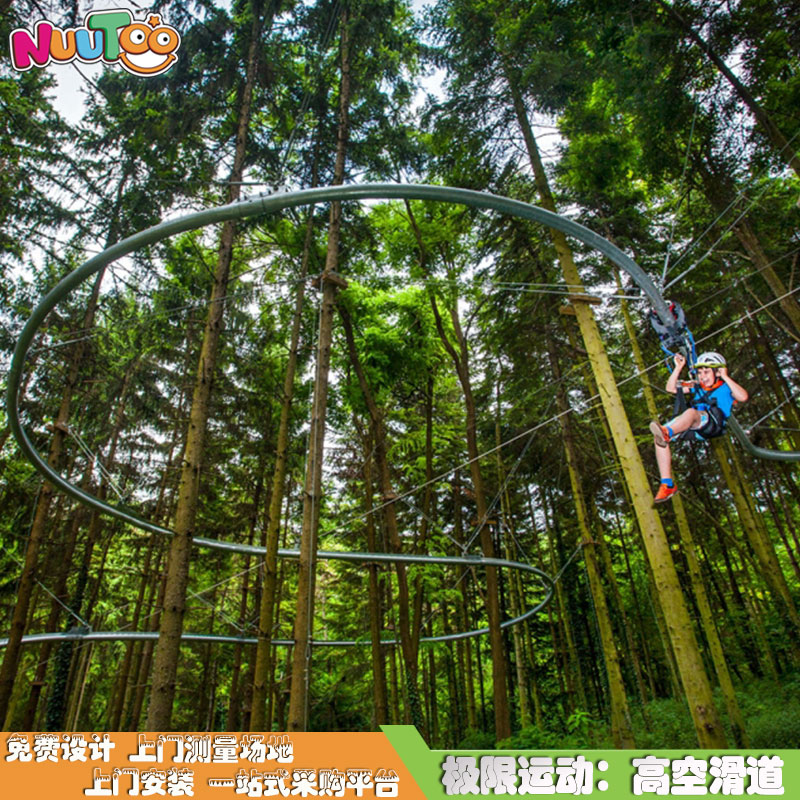 投資戶外兒童游樂場(chǎng)應(yīng)該注意什么？