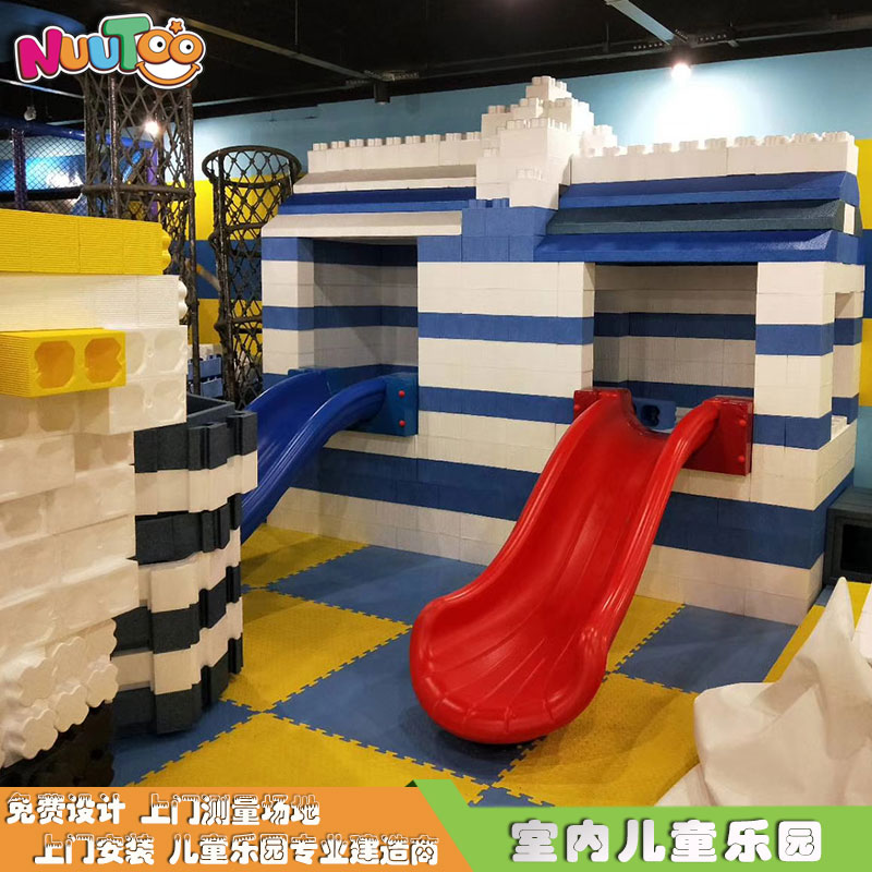投資兒童樂園怎么做？