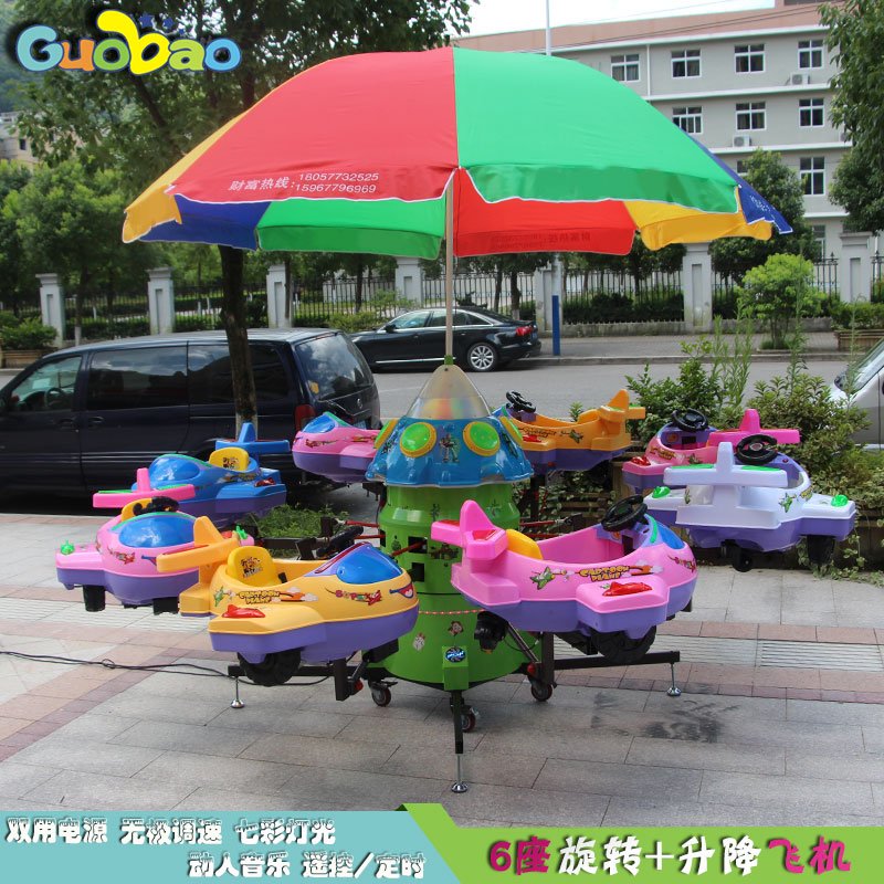 廣場(chǎng)上的自營(yíng)旋轉(zhuǎn)升降小飛機(jī)為什么那么受歡迎？