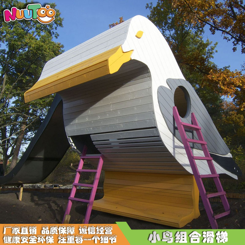 兒童游樂設(shè)備多少錢？多少預(yù)算可以做投資？