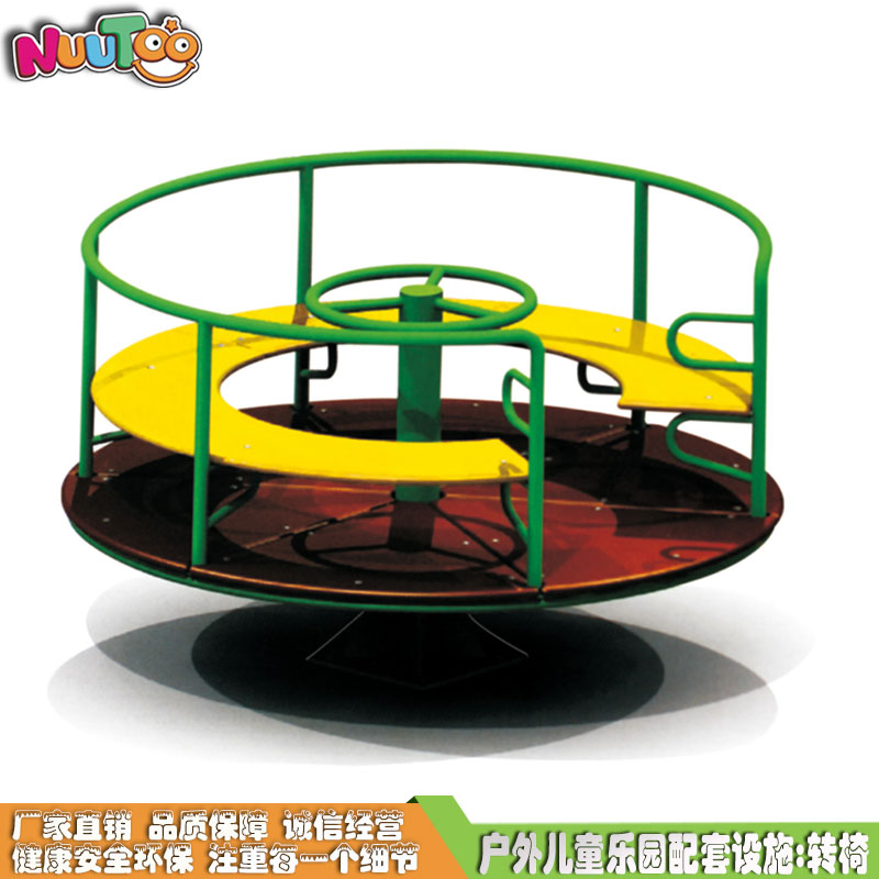 游樂(lè)設(shè)備行業(yè)的前景如何？請(qǐng)閱讀以下文字