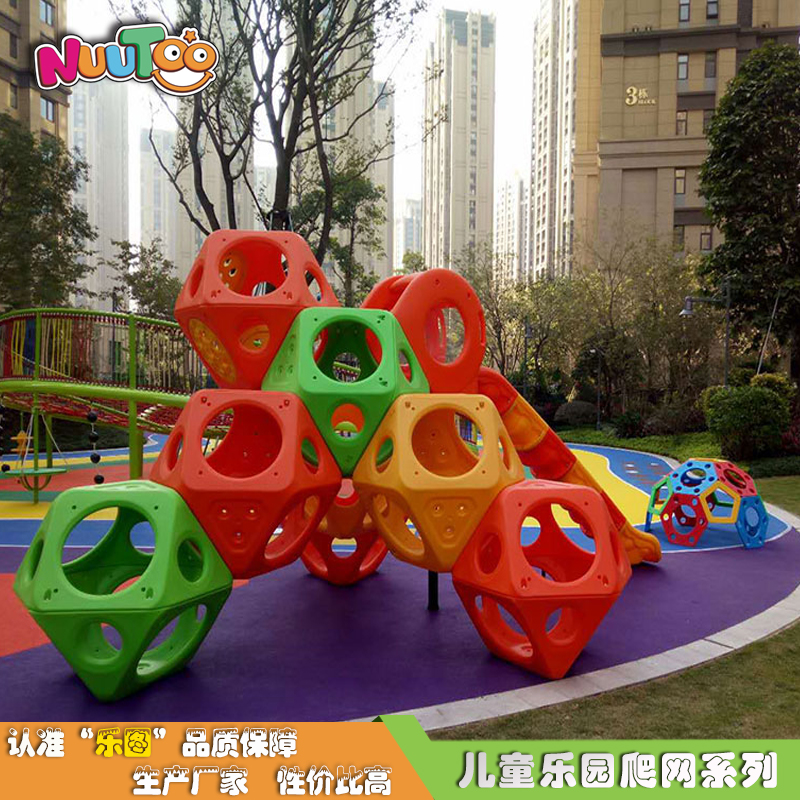 兒童攀爬設(shè)備出廠價多少錢？