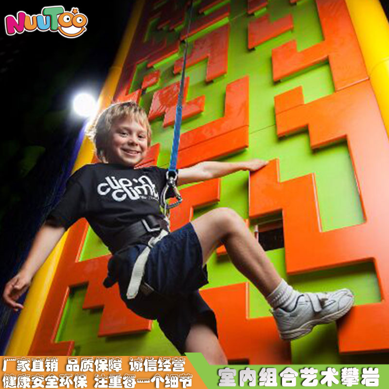 戶外繩網(wǎng)攀爬架子對兒童有哪些優(yōu)勢？