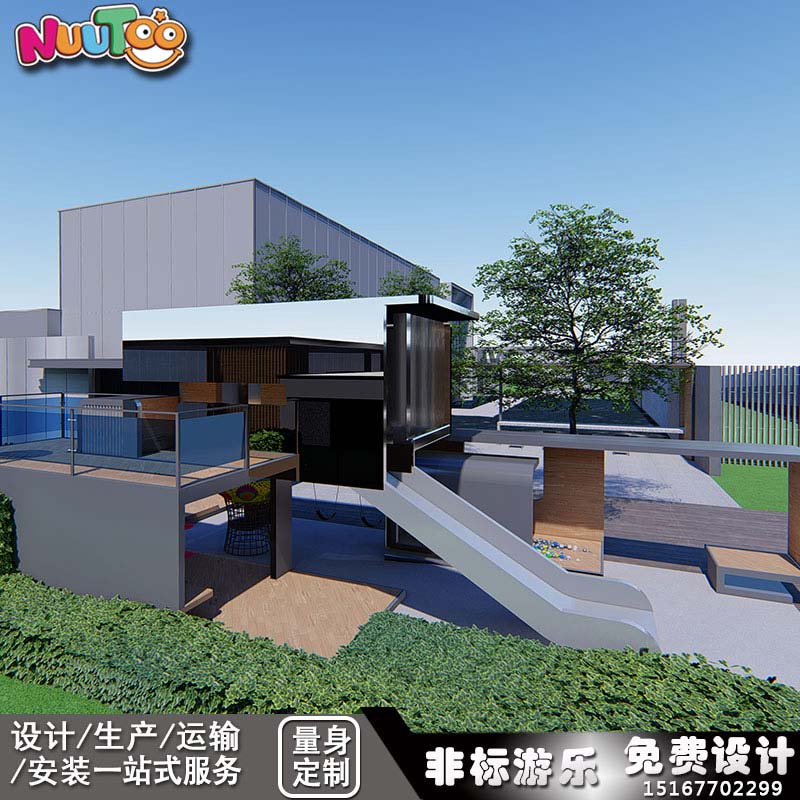 開家兒童游樂場要多少錢費(fèi)用？