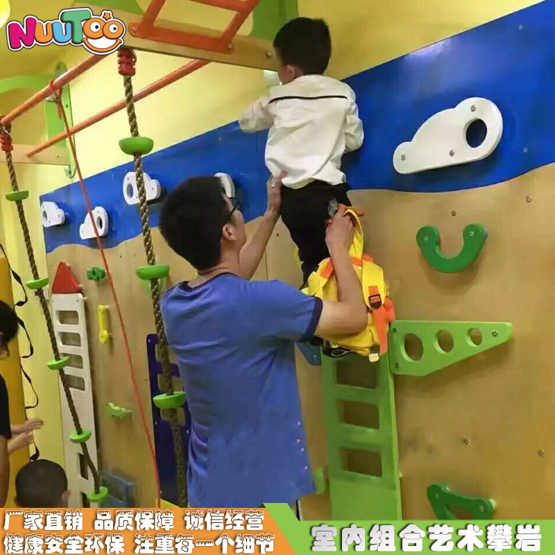 誰(shuí)告訴你：兒童樂(lè)園不要干了賠死了？