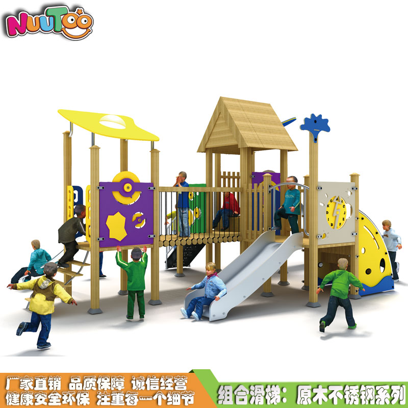 為減低投資風險，成功投資人都做了哪些準備？