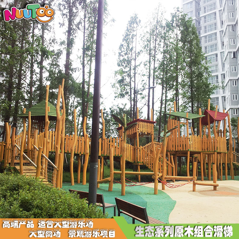 室外生態(tài)組合滑梯有什么優(yōu)點(diǎn)？