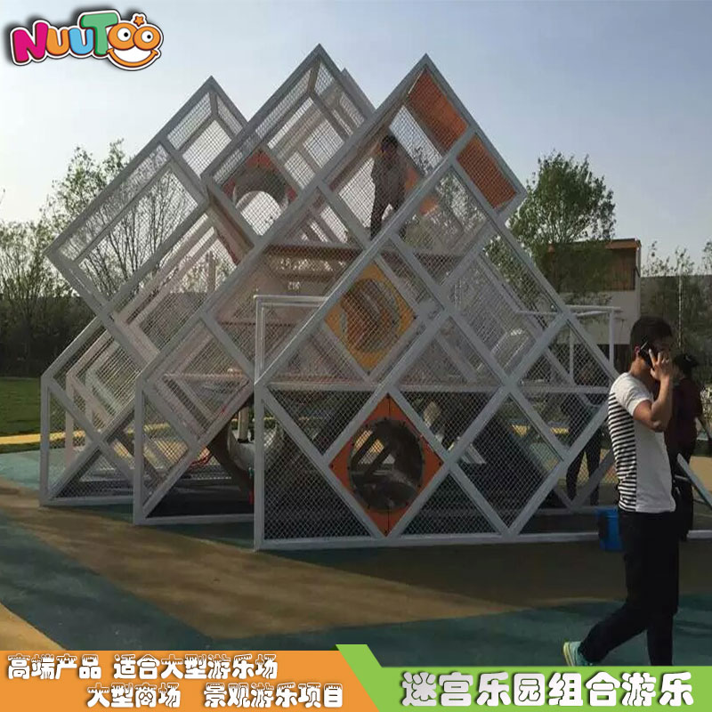 大型戶(hù)外游樂(lè)設(shè)備價(jià)格是多少？能賺回來(lái)嗎？