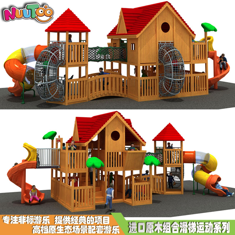 未來兒童游樂設(shè)備將有哪些發(fā)展現(xiàn)狀？