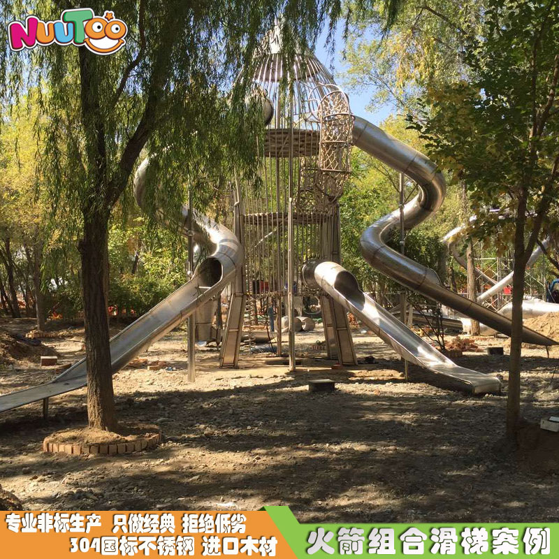 選擇戶外非標(biāo)游樂設(shè)備別大意，看看這幾點(diǎn)助您輕松選購