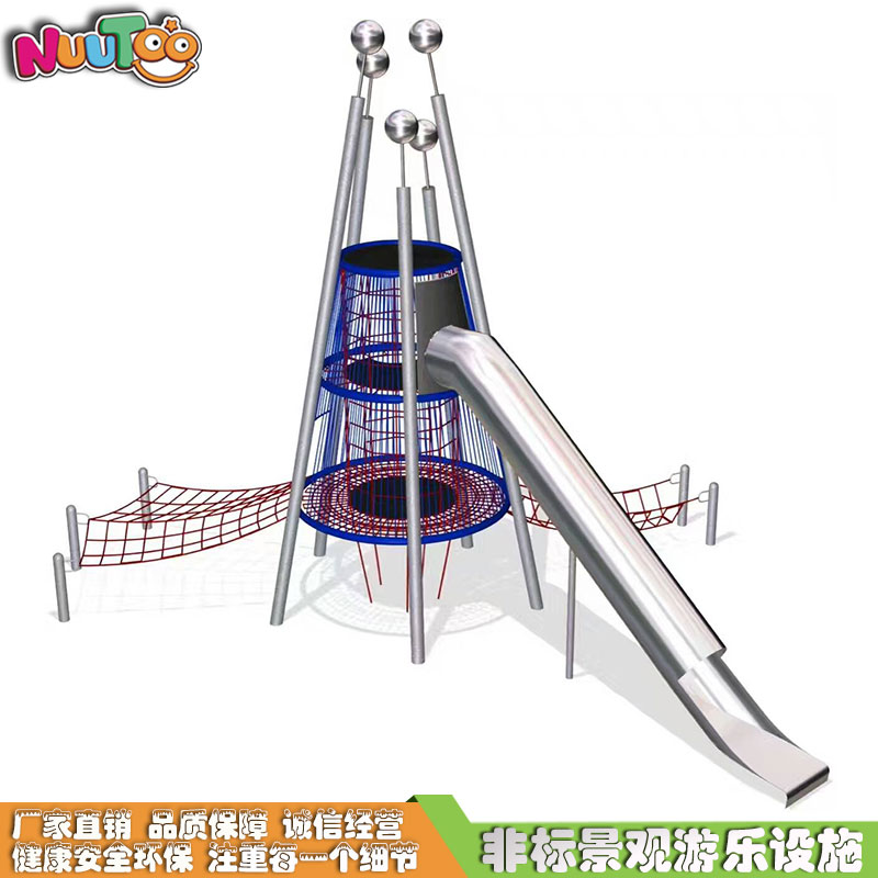 戶外景觀滑梯定制有什么優(yōu)勢？