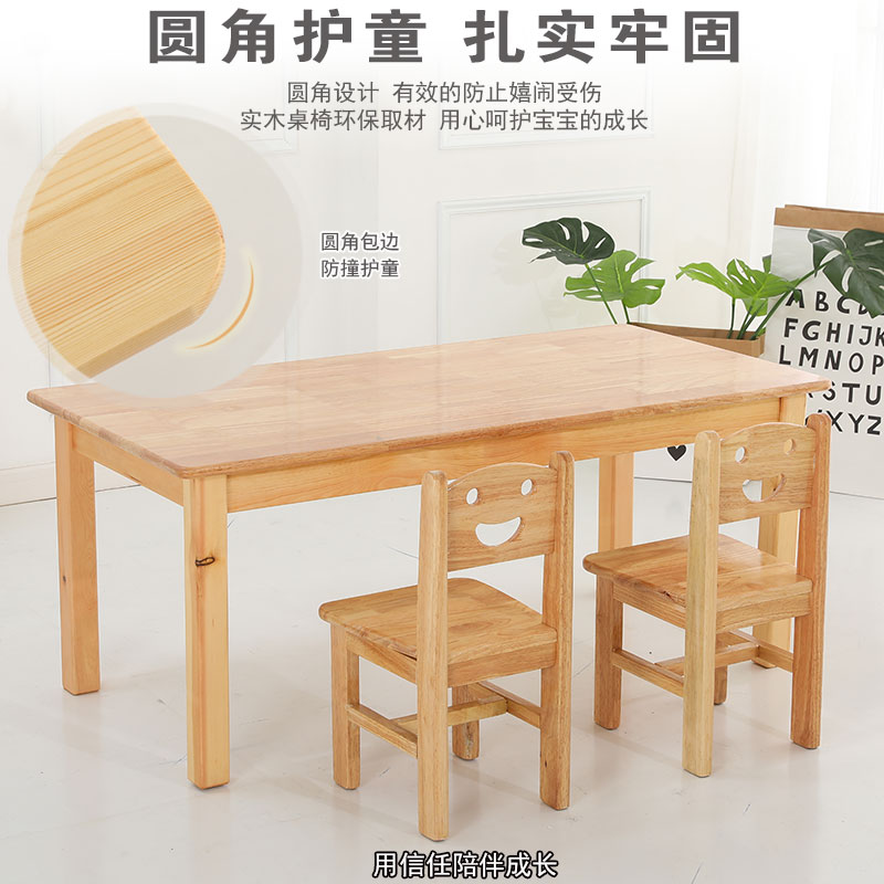 樂(lè)圖游樂(lè)幼兒園的配套設(shè)施包括哪些？