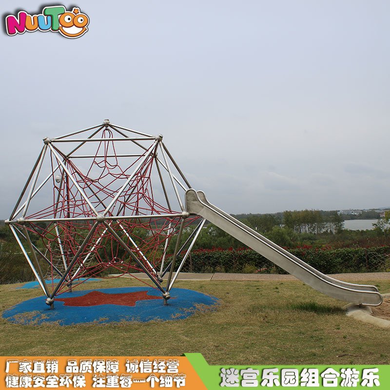 孩子們愛不釋手的戶外兒童彩虹攀爬網(wǎng)怎么樣？