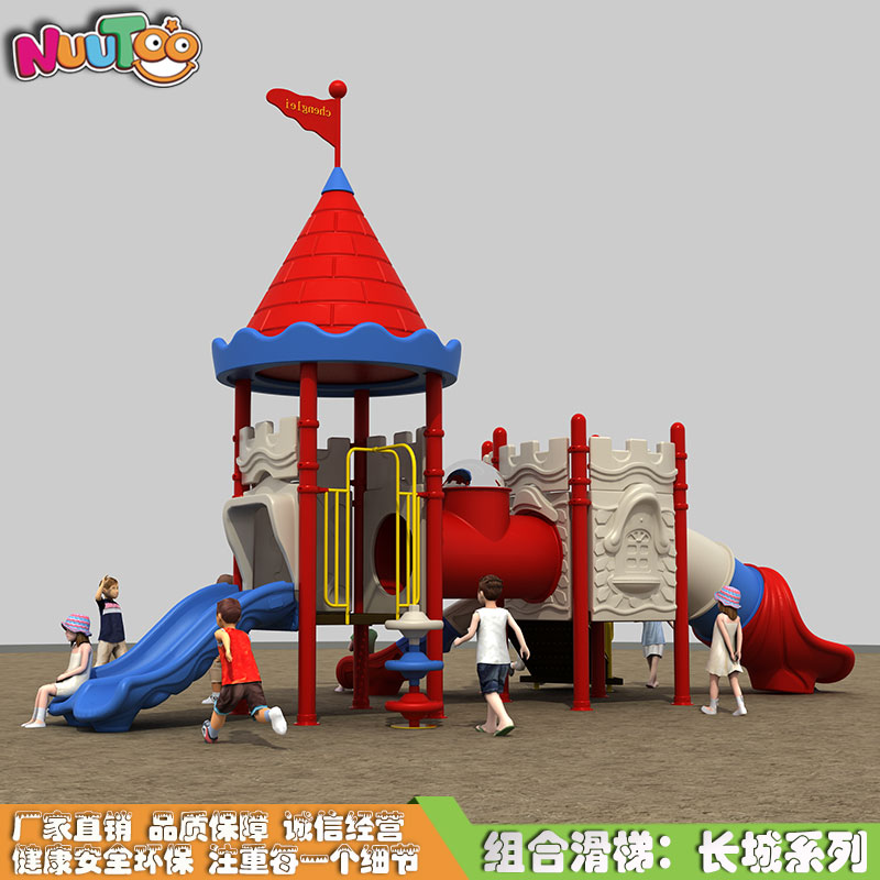 開(kāi)設(shè)一家戶(hù)外兒童游樂(lè)園需要的大概費(fèi)用是多少？
