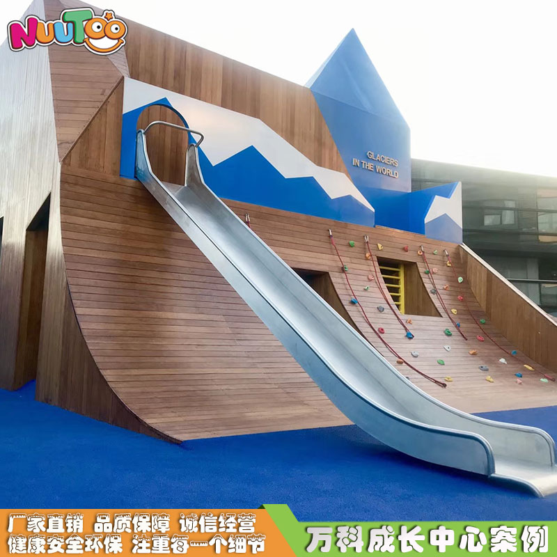 景觀木質(zhì)游樂設(shè)備能經(jīng)得起長(zhǎng)期的日曬雨淋嗎？