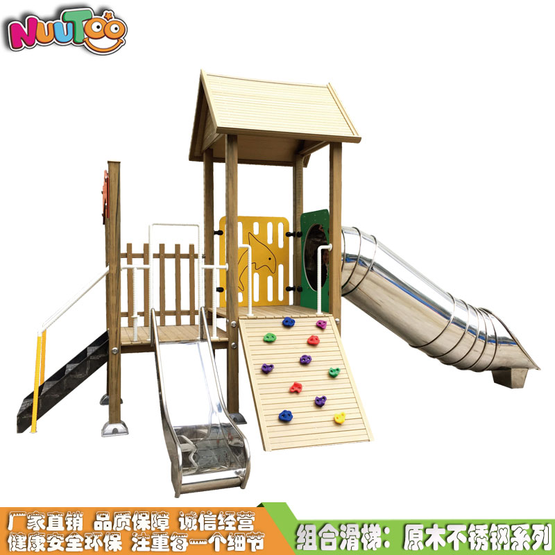 不銹鋼滑梯為什么要使用304不銹鋼材質(zhì)？