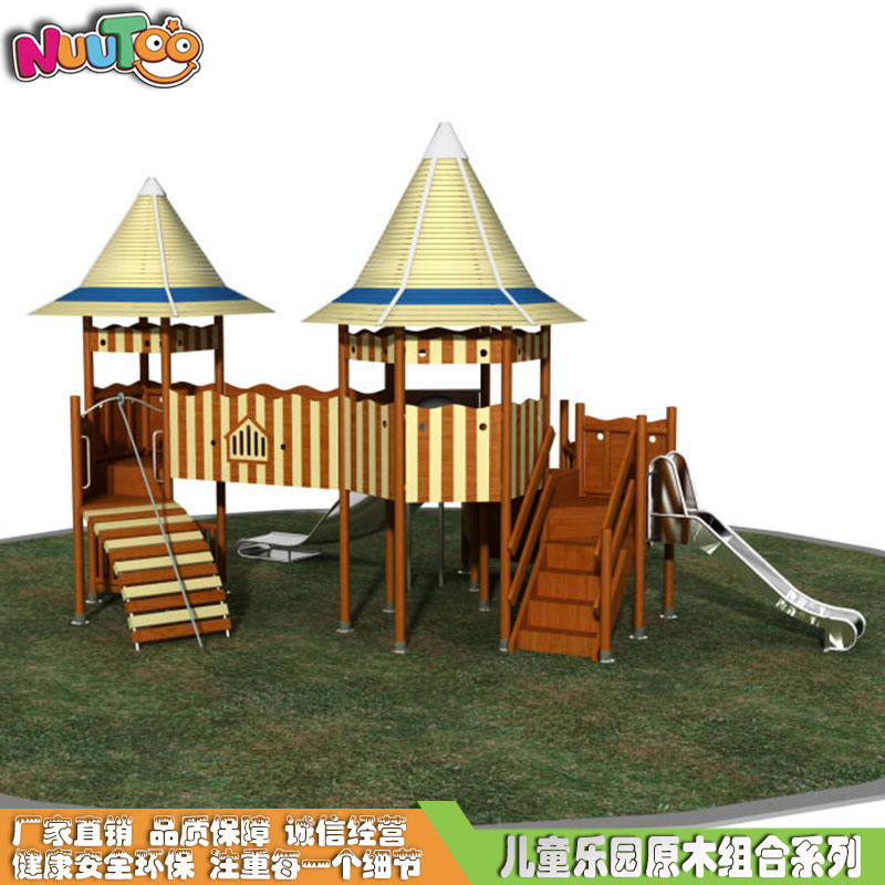 常見的戶外及室內(nèi)游樂設(shè)施有哪些？
